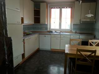 Anleger - Single oder Starterwohnung - 2-Zimmer Wohnung mit Balkon, 97000 €, Immobilien-Wohnungen in 5121 Tarsdorf Anleger - Single oder Starterwohnung - 2-Zimmer Wohnung mit Balkon, 97000 €, Immobilien-Wohnungen in 5121 Tarsdorf