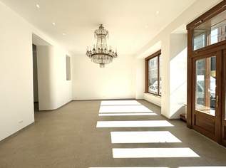 ELEGANTES GESCHÄFTSLOKAL MIT WUNDERSCHÖNEM PORTAL IN REPRÄSENTATIVEM ALTBAU, 1580.45 €, Immobilien-Gewerbeobjekte in 1160 Ottakring ELEGANTES GESCHÄFTSLOKAL MIT WUNDERSCHÖNEM PORTAL IN REPRÄSENTATIVEM ALTBAU, 1580.45 €, Immobilien-Gewerbeobjekte in 1160 Ottakring