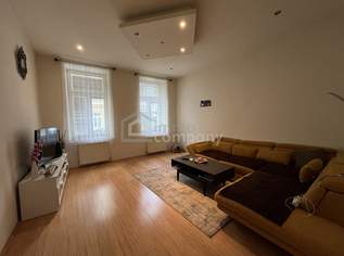 Traumhaftes Erdgeschoss-Juwel in Wien zum Kauf - 67m² Wohnfläche, 3 Zimmer, top gepflegt!, 350000 €, Immobilien-Wohnungen in 1150 Rudolfsheim-Fünfhaus Traumhaftes Erdgeschoss-Juwel in Wien zum Kauf - 67m² Wohnfläche, 3 Zimmer, top gepflegt!, 350000 €, Immobilien-Wohnungen in 1150 Rudolfsheim-Fünfhaus