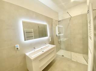 SCHÖNES ECK 3 Zimmerwohnung inkl. Küche - ERSTBEZUG - 2 bedroom apartment, 439000 €, Immobilien-Wohnungen in 1200 Brigittenau