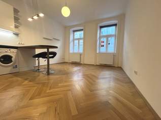 Moderne ZWEI Zimmer Wohnung – Komfort & Ruhe inklusive, 195000 €, Immobilien-Wohnungen in 1150 Rudolfsheim-Fünfhaus