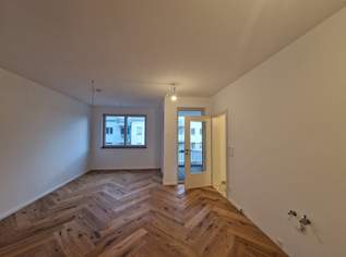 EINMALIGE CHANCE: TRAUMHAFTE BALKONWOHNUNG IN BEGEHRTER WOHNLAGE IM ERSTBEZUG MIT MÖGLICHKEIT AUF TIEFGARAGENPARKPLATZ, 245000 €, Immobilien-Wohnungen in 3430 Gemeinde Tulln an der Donau EINMALIGE CHANCE: TRAUMHAFTE BALKONWOHNUNG IN BEGEHRTER WOHNLAGE IM ERSTBEZUG MIT MÖGLICHKEIT AUF TIEFGARAGENPARKPLATZ, 245000 €, Immobilien-Wohnungen in 3430 Gemeinde Tulln an der Donau