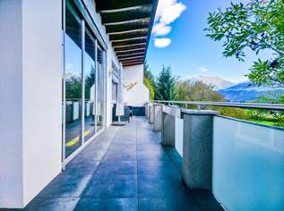 Preisreduktion! Doppelhaushälfte mit Terrasse, Freisitz & neuer PV-Anlage in Fritzens, 0 €, Immobilien-Häuser in 6112 Marktgemeinde Wattens Preisreduktion! Doppelhaushälfte mit Terrasse, Freisitz & neuer PV-Anlage in Fritzens, 0 €, Immobilien-Häuser in 6112 Marktgemeinde Wattens