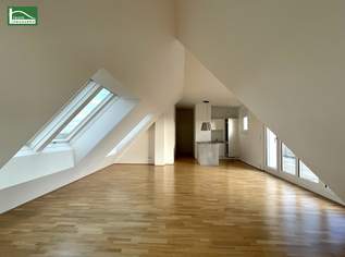 Charmante 3-Zimmer Dachgeschosswohnung inkl. Einbauküche und zwei Terrassen! Ab Juli!, 1550 €, Immobilien-Wohnungen in 1210 Floridsdorf