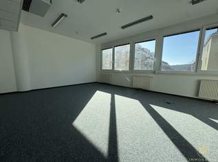 31,40 m² - Ein Raum, unzählige Möglichkeiten! - Planer-/ Agentur-/ Architektenbüro - Tolle Bürofläche im 11. Bezirk zu vermieten, 552.66 €, Immobilien-Gewerbeobjekte in 1110 Simmering