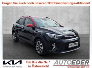 Stonic 1,25 MPI ISG Silber, 14290 €, Auto & Fahrrad-Autos in 4061 Pasching