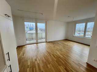Südstadtzentrum! Verfügbare Mieteinheiten in der grünen Südstadt, Maria Enzersdorf! BT3, 1476.69 €, Immobilien-Wohnungen in 2344 Gemeinde Maria Enzersdorf Südstadtzentrum! Verfügbare Mieteinheiten in der grünen Südstadt, Maria Enzersdorf! BT3, 1476.69 €, Immobilien-Wohnungen in 2344 Gemeinde Maria Enzersdorf