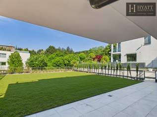 Bezugsfertiges Wohnen zwischen Weinbergen und Wiener Lebensqualität, 1490000 €, Immobilien-Wohnungen in 1190 Döbling Bezugsfertiges Wohnen zwischen Weinbergen und Wiener Lebensqualität, 1490000 €, Immobilien-Wohnungen in 1190 Döbling