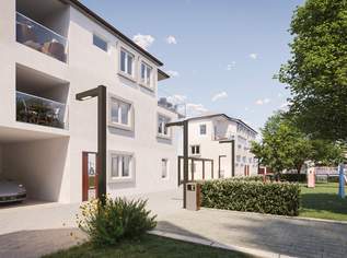 NEUBAU! Exklusive Wohnung mit Lift vor den Toren Wiens!+PROVISIONSFREI*, 398000 €, Immobilien-Wohnungen in 2514 Katastralgemeinde Traiskirchen