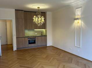 hochwertige 2-Zimmer-Wohnung im 7. Bezirk, 1400 €, Immobilien-Wohnungen in 1070 Neubau