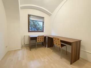 ALL INCLUSIVE MIETE: ca. 8,2m² Büro mit Hofruhelage + Besprechungsraum! Glasfaser-Internet, Parkplatz etc.! PROVISIONSFREI!, 445 €, Immobilien-Gewerbeobjekte in 1190 Döbling