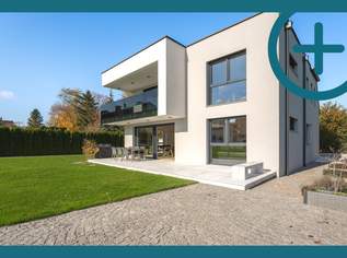 FAMILIENSCHATZ IN SCHLEINBACH, 944000 €, Immobilien-Häuser in 2100 Korneuburg