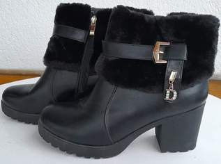 Neuwertige gefütterte Winterstiefel in Größe 40, 15 €, Kleidung & Schmuck-Damenkleidung in 6600 Marktgemeinde Reutte Neuwertige gefütterte Winterstiefel in Größe 40, 15 €, Kleidung & Schmuck-Damenkleidung in 6600 Marktgemeinde Reutte