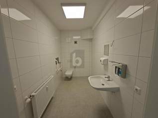 HOHE KUNDENFREQUENZ, 0 €, Immobilien-Gewerbeobjekte in 9125 Kühnsdorf