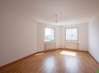 Gut aufgeteilte 2-Zimmer-Wohnung mit Lift beim Waldmüllerpark, 1318.48 €, Immobilien-Wohnungen in 1100 Favoriten Gut aufgeteilte 2-Zimmer-Wohnung mit Lift beim Waldmüllerpark, 1318.48 €, Immobilien-Wohnungen in 1100 Favoriten