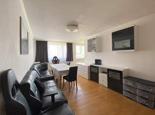 Hofseitige, helle und ruhige Start- oder Anlegerwohnung, 249000 €, Immobilien-Wohnungen in 1230 Liesing