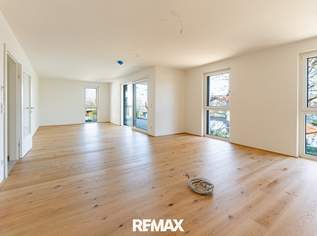 Moderne 3-Zimmer-Wohnung | Hochwertiges Neubauprojekt an der Alten Donau | EIGENGRUND!, 1499900 €, Immobilien-Wohnungen in 1220 Donaustadt