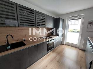 Top gepflegte, neuwertige und sehr ruhige Balkonwohnung in Hetzendorf, 589000 €, Immobilien-Wohnungen in 1120 Meidling