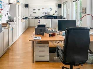 Helle, zentral gelegene Bürofläche im Innenhof – Erdgeschoss, 896.83 €, Immobilien-Gewerbeobjekte in 3430 Gemeinde Tulln an der Donau