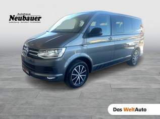 Multivan Edition TDI, 32990 €, Auto & Fahrrad-Autos in 8753 Fohnsdorf Multivan Edition TDI, 32990 €, Auto & Fahrrad-Autos in 8753 Fohnsdorf