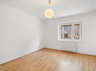 2-ZIMMER-WOHNUNG I IDEAL FÜR SINGLES / PAARE ODER ANLEGER, 239000 €, Immobilien-Wohnungen in 1110 Simmering