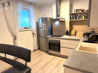 Attraktive Erdgeschosswohnung mit Loggia - inkl. Tiefgaragenstellplatz, 1045.76 €, Immobilien-Wohnungen in 4209 Mittertreffling