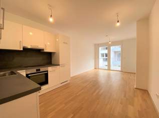 Koloniestraße beim FAC-Platz! 8m² Balkon!, 947.5 €, Immobilien-Wohnungen in 1210 Floridsdorf