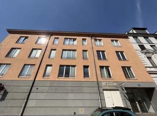 Gemütliche 2 Zimmer Wohnung - nächst S-Bahn Nußdorf und Donaukanal!, 823.39 €, Immobilien-Wohnungen in 1190 Döbling