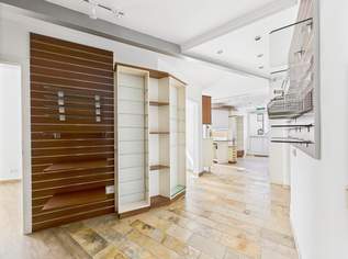 LINZ-URFAHR (Katzbach): Attraktive 120 m² Bürofläche in der Freistädter Straße, 1457.1 €, Immobilien-Gewerbeobjekte in Oberösterreich