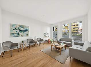 Moderne Ordination zur Miete / Praxisfläche nahe U1 Kagran – 78 m², 1849 €, Immobilien-Gewerbeobjekte in 1220 Donaustadt Moderne Ordination zur Miete / Praxisfläche nahe U1 Kagran – 78 m², 1849 €, Immobilien-Gewerbeobjekte in 1220 Donaustadt