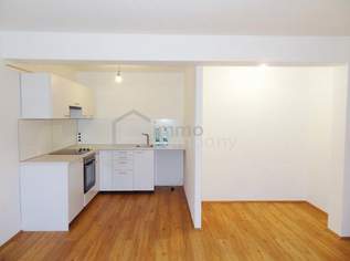 MIT WEITBLICK: Moderne und gemütliche 3-Zimmer Wohnung mit bester Infrastruktur, 1022.54 €, Immobilien-Wohnungen in 1110 Simmering MIT WEITBLICK: Moderne und gemütliche 3-Zimmer Wohnung mit bester Infrastruktur, 1022.54 €, Immobilien-Wohnungen in 1110 Simmering
