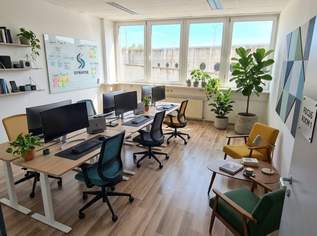 KLEINBÜRO ABFAHRT STREBERSDORF, 331.4 €, Immobilien-Gewerbeobjekte in 1210 Floridsdorf KLEINBÜRO ABFAHRT STREBERSDORF, 331.4 €, Immobilien-Gewerbeobjekte in 1210 Floridsdorf