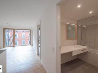 Erstbezugswohnung im Projekt Apollogasse18 (2 Zimmer + Loggia, hochwertig ausgestattet), 1450 €, Immobilien-Wohnungen in 1070 Neubau