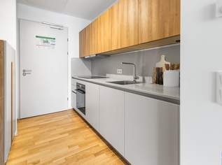 Exklusives Wohnen mit Gemeinschafts-Extras in der Dresdner Straße, 1209.4 €, Immobilien-Wohnungen in 1200 Brigittenau Exklusives Wohnen mit Gemeinschafts-Extras in der Dresdner Straße, 1209.4 €, Immobilien-Wohnungen in 1200 Brigittenau