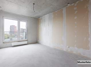 +++ Einfamilienhaus mit teilfertigem Rohbau - Bauprojekt mit Potenzial +++, 45000 €, Immobilien-Häuser in 7464 Markt Neuhodis +++ Einfamilienhaus mit teilfertigem Rohbau - Bauprojekt mit Potenzial +++, 45000 €, Immobilien-Häuser in 7464 Markt Neuhodis