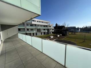 Exklusive Mietwohnung in Zentrumsnähe (Parco Urbano R7), 967.34 €, Immobilien-Wohnungen in 4070 Eferding