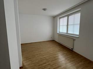 Helle Wohnung und ruhige Zweizimmerwohnung in Top Lage, 99000 €, Immobilien-Wohnungen in 3830 Gemeinde Waidhofen an der Thaya Helle Wohnung und ruhige Zweizimmerwohnung in Top Lage, 99000 €, Immobilien-Wohnungen in 3830 Gemeinde Waidhofen an der Thaya