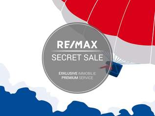 Secret Sale- Diese exklusive Immobilie wird diskret angeboten, 3000000 €, Immobilien-Gewerbeobjekte in Salzburg