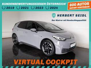 ID. 3 Pure Performance Upgrade 45kWh City, 18880 €, Auto & Fahrrad-Autos in 8200 Gleisdorf