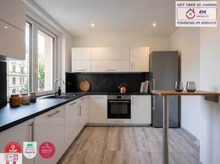 TOP-INVESTMENT (55 m²) nahe U1: Vollsanierter Erstbezugs-Traum im 3. Liftstock – Moderne Wohnküche, Parkblick & getrennt begehbare Zimmer!, 259000 €, Immobilien-Wohnungen in 1100 Favoriten TOP-INVESTMENT (55 m²) nahe U1: Vollsanierter Erstbezugs-Traum im 3. Liftstock – Moderne Wohnküche, Parkblick & getrennt begehbare Zimmer!, 259000 €, Immobilien-Wohnungen in 1100 Favoriten