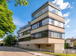 Büro - / Apartmenthaus in Mödling für gewerbliche und/oder Wohnnutzung - Top Lage!, 2950000 €, Immobilien-Gewerbeobjekte in 2340 Gemeinde Mödling Büro - / Apartmenthaus in Mödling für gewerbliche und/oder Wohnnutzung - Top Lage!, 2950000 €, Immobilien-Gewerbeobjekte in 2340 Gemeinde Mödling