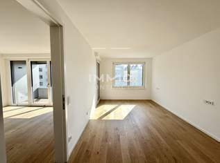 LAXURY: Provisionsfrei - Hauptbahnhof: 2 Zimmer-Wohnung zum Spitzenpreis, 360000 €, Immobilien-Wohnungen in 1100 Favoriten