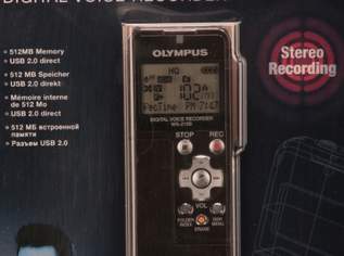 Diktiergerät Olympus WS-210S, 39 €, Marktplatz-Kameras & TV & Multimedia in 1200 Brigittenau