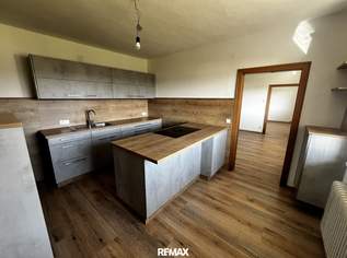 Ihr neues Zuhause mit Garten – modernisiert & ruhig gelegen in Grieskirchen, 1075 €, Immobilien-Wohnungen in 4710 Grieskirchen Ihr neues Zuhause mit Garten – modernisiert & ruhig gelegen in Grieskirchen, 1075 €, Immobilien-Wohnungen in 4710 Grieskirchen