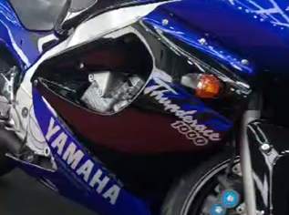 Yamaha YZF 1000 R Thunderace