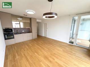 Jetzt schnell sichern: Exklusive 2-Zimmer-Wohnung mit Loggia und Pool im VIENNA TWENTY TWO, 1375 €, Immobilien-Wohnungen in 1220 Donaustadt