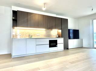 Premium Waterfront Living mit Loggia & Smart-Home-Komfort, 1949.75 €, Immobilien-Wohnungen in 1190 Döbling