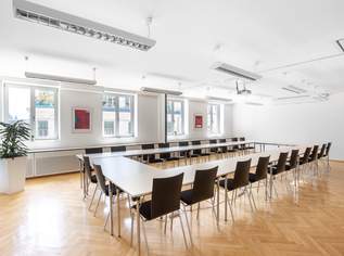 Flexible Arbeitsplätze in Regus Graben 19, 0 €, Immobilien-Gewerbeobjekte in 1010 Innere Stadt