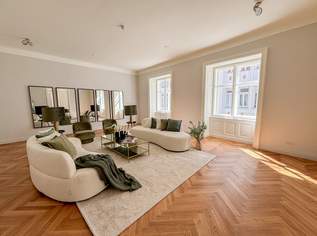 Außergewöhnliche Luxuswohnung im Herzen Wiens, 4150000 €, Immobilien-Wohnungen in 1010 Innere Stadt