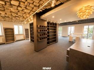 Exklusive Gewerbefläche in bester Zentrumslage von Schärding, 2254.55 €, Immobilien-Gewerbeobjekte in 4780 